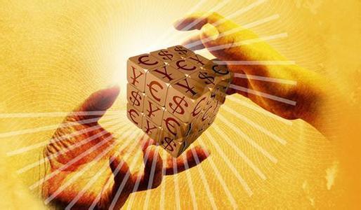 美联储会议纪要显示将放慢升息速度 需评估政策对经济的影响