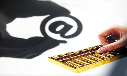 特朗普全国讲话聚焦经济政策，美联储新掌门人选待定